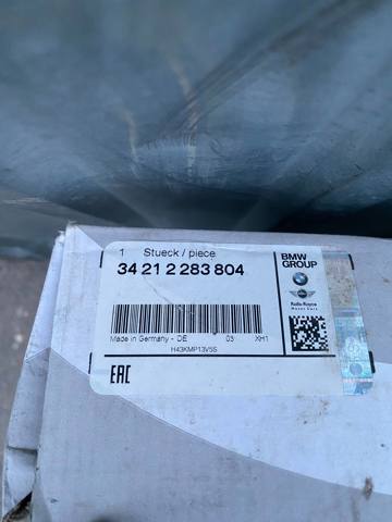 34212283804 BMW Диск тормозной задний купить в Каменское