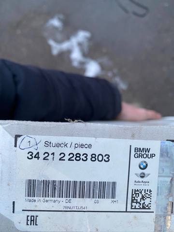 Дисковый тормоз 34216767049 BMW