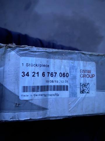 Тормозной диск 34216767060 BMW