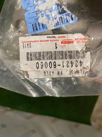 Фланец передней ступицы 4342160060 TOYOTA