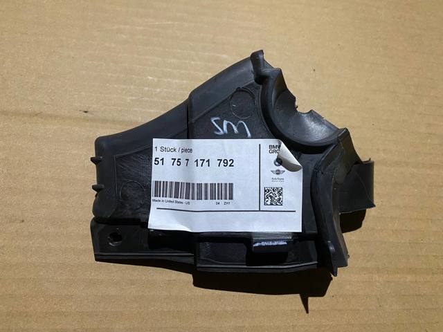 51757171792 BMW Перегородка моторного отсека купить в Черкассы