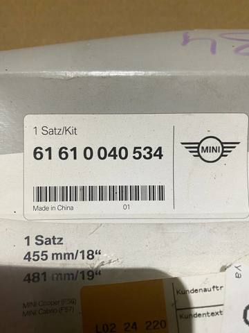 BMW 61610040534 Щетка-дворник лобового стекла пассажирская в наличии Кривой Рог