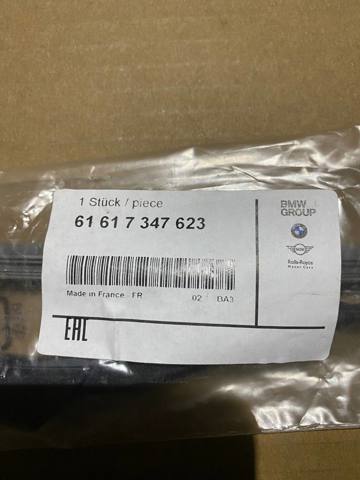 BMW 61617347623 Дворник задний в наличии Ровно