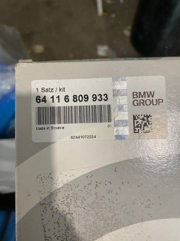 Фильтр салона угольный 64116809933 BMW