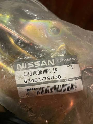 Петля капота, левая 654017S000 NISSAN
