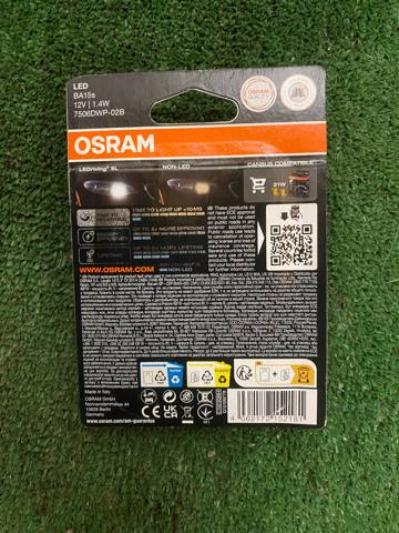 Лампочка накаливания 7506DWP02B OSRAM