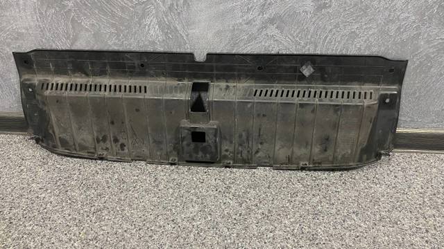 Накладка передней панели (суппорта радиатора) верхняя 86342D7000 HYUNDAI