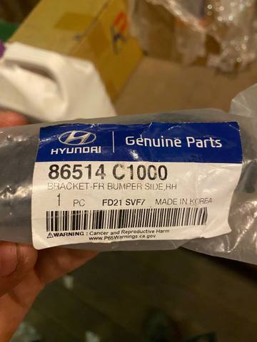 Кронштейн бампера переднего, внешний правый 86514C1000 HYUNDAI