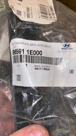 Кронштейн бампера переднего, внешний левый 865911E000 HYUNDAI