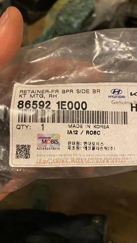 Кронштейн бампера переднего, внешний правый 865921E000 HYUNDAI