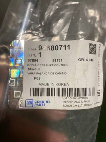 Кронштейн кулисы КПП 94580711 GM