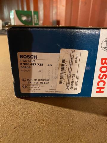 986487738 BOSCH Колодки ручника (стояночного тормоза) купить в Николаев