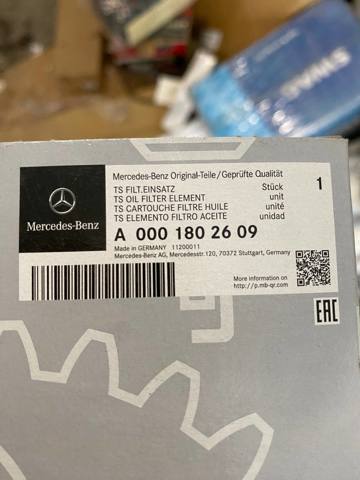 Фильтр масляный ДВС A0001802609 MERCEDES