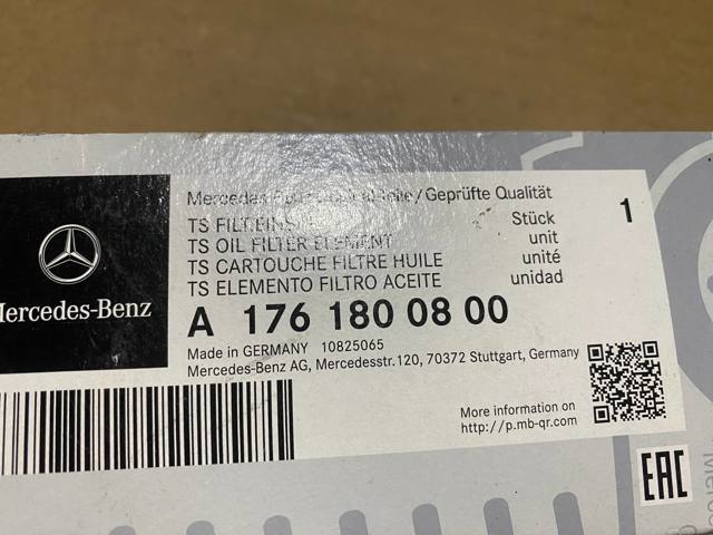 A1761800800 MERCEDES Масляный фильтр купить в Тернополь