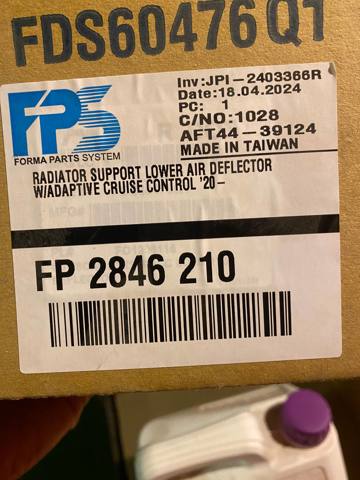 FPS FP2846210 Нижний дефлектор радиатора в наличии Павлоград