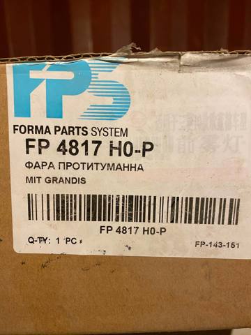 Фары противотуманные FP4817H0P FPS