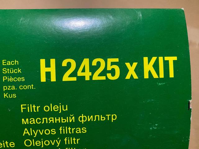 H2425XKIT Фильтр АКПП купить Павлоград
