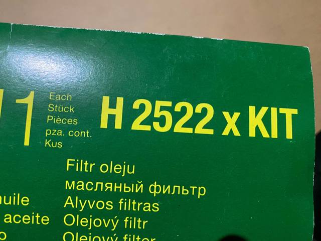H2522XKIT MANN Фильтр АКПП купить в Запорожье