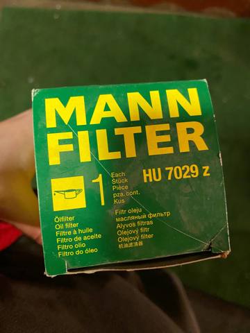 Маслофильтр HU7029Z MANN
