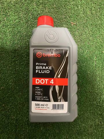 L04005 BREMBO Тормозная жидкость купить в Кривой Рог