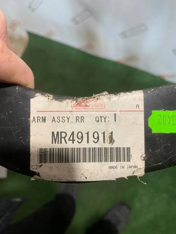 Верхний рычаг задней подвески MR491911 MITSUBISHI