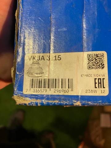 ШРУС наружный передний VKJA3115 SKF