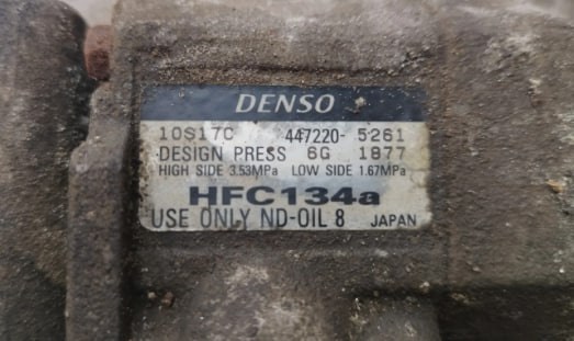 TOYOTA 4472205261 в наличии Каменское