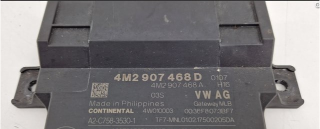 VAG 4M2907468D Модуль "Диагностический интерфейс" в наличии Винница