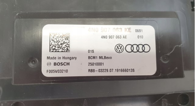 VAG 4N0907063AE в наличии Харьков