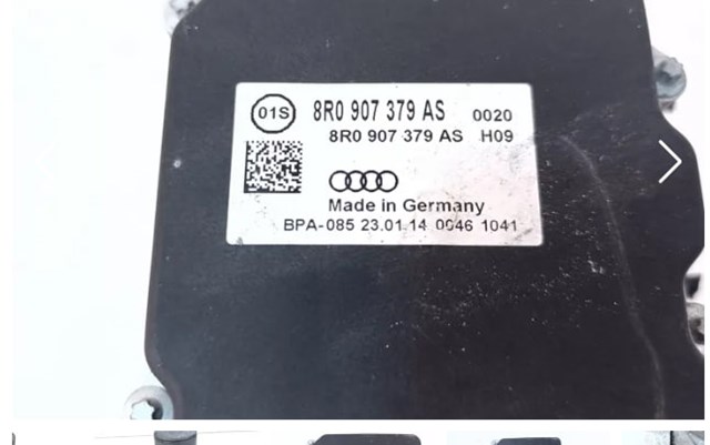 VAG 8R0614517DB Блок АБС в наличии Одесса