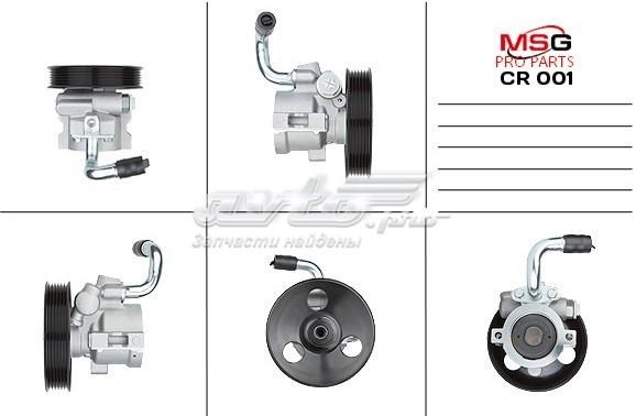 MS GROUP CR001 Насос гидроусилителя руля (ГУР) в наличии Каменское