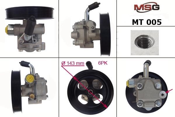 MS GROUP MT005 Насос ГУР в наличии Черкассы