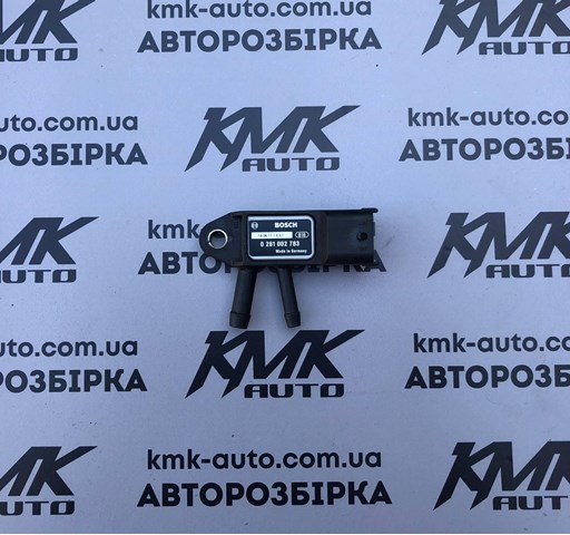 0281002783 BOSCH Датчик давления выхлопных газов купить в Полтава