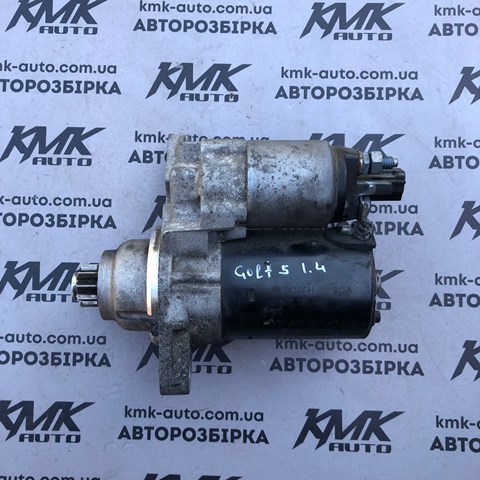 Стартер двигателя 02T911023R VAG