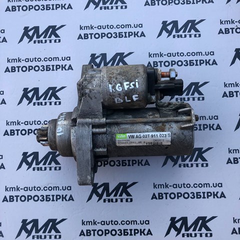 Стартер двигателя 02T911023S VAG
