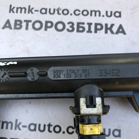 036906031AG VAG Топливные форсунки купить в Винница