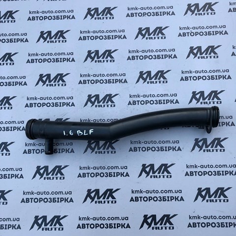Шланг/патрубок водяного насоса, приемный 03C121065B VAG
