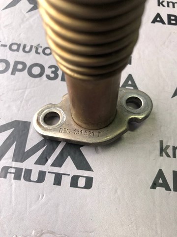 03C131521T VAG купить в Киев