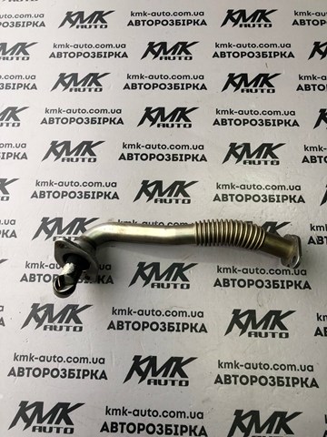 03C131521T купить Хмельницкий