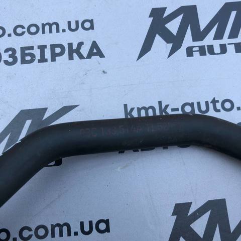 03C133514A купить Черкассы