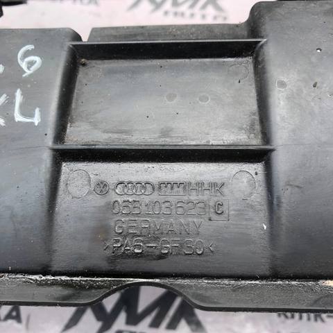 Маслоотражатель поддона двигателя 06B103623C VAG