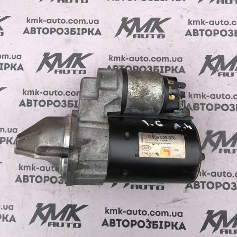 Стартер двигателя 0986020870 BOSCH