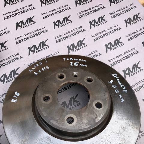 BREMBO 09B35611 Диск тормозной передний в наличии Кривой Рог