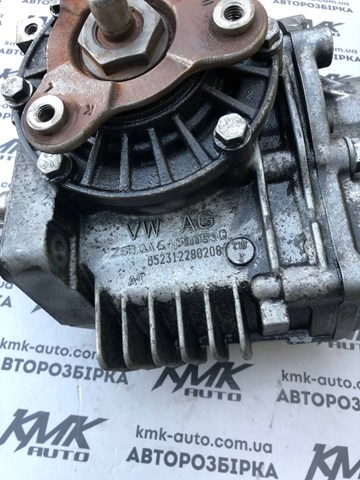 VAG 0A6409053AC в наличии Тернополь