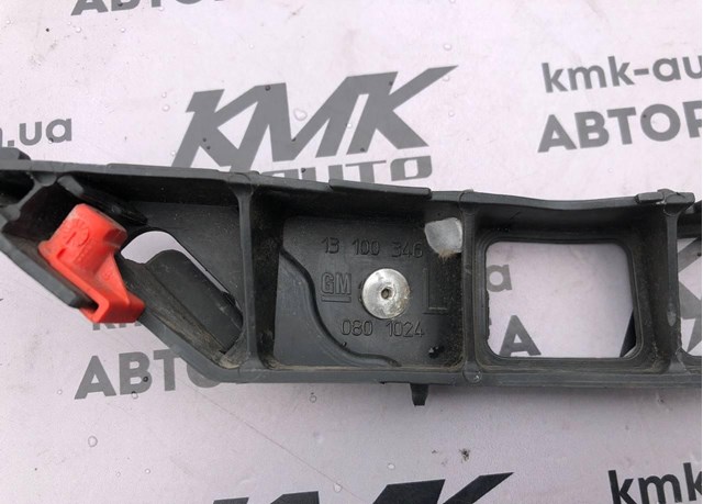 GM 13100346 в наличии Хмельницкий