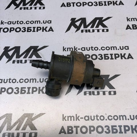 13110331 купить Каменское