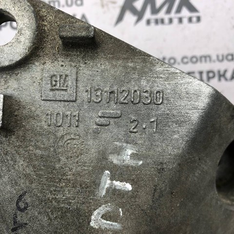 13112030 GM купить в Каменское