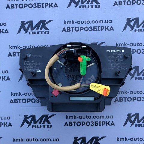 Спираль Airbag 13142283 GM
