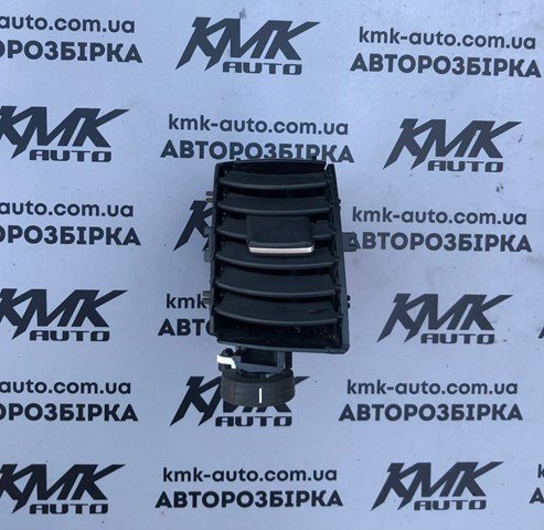GM 13144402 в наличии Чернигов