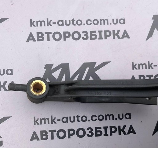 Подушка радиатора охлаждения 13162131 GM